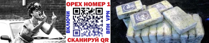 Кокаин Колумбийский  Кудрово 