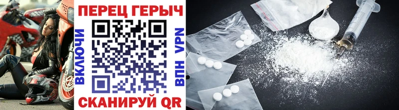 darknet клад  купить наркотик  Кудрово  ГЕРОИН гречка 