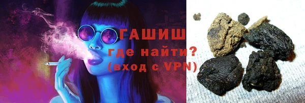 дживик Алексин