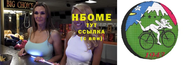 прущая мука Елизово