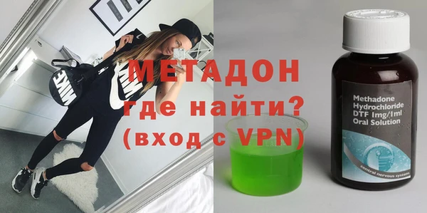 бутик Алексеевка