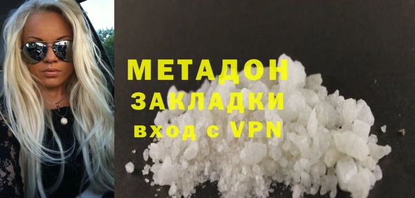 бутик Алексеевка