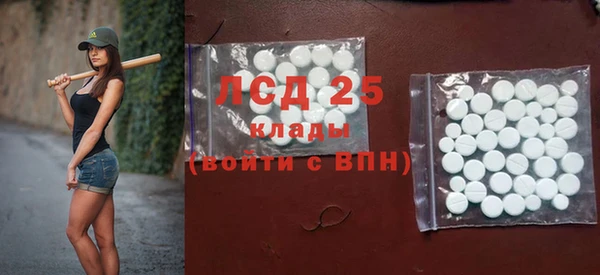 бутик Алексеевка