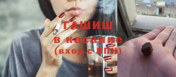 амфетамин Алзамай