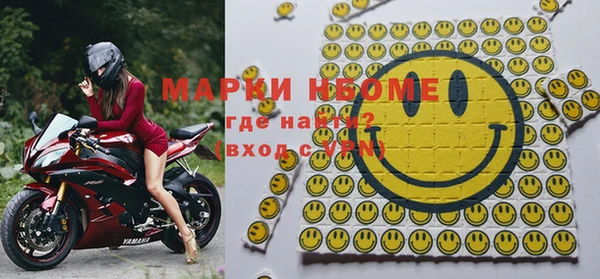 амфетамин Алзамай