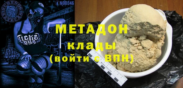 дживик Алексин
