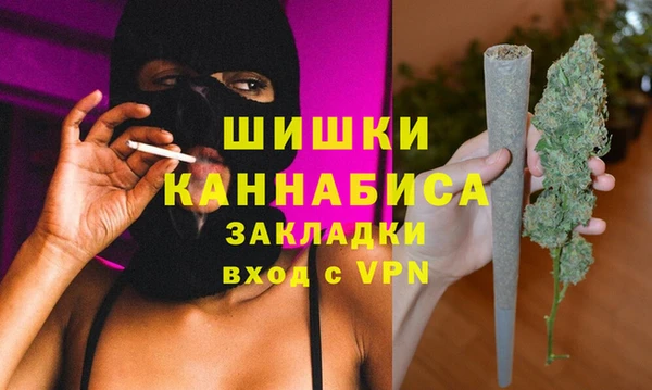 амфетамин Алзамай