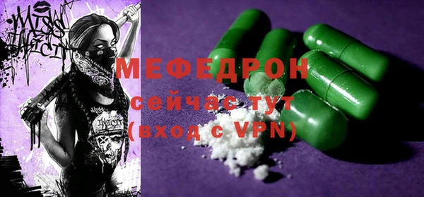мдпв Дмитров