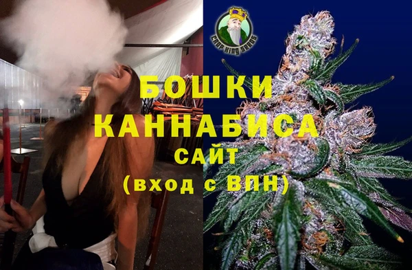 амфетамин Алзамай