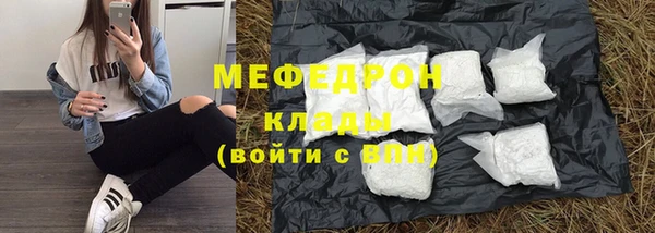 кокаин Дмитровск