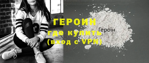 меф Елабуга