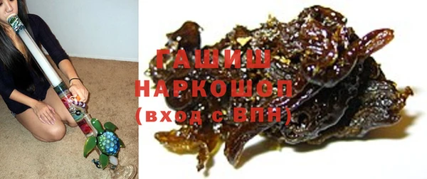 экстази Дмитриев
