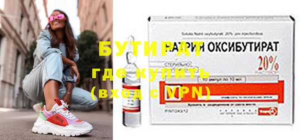 бутик Алексеевка