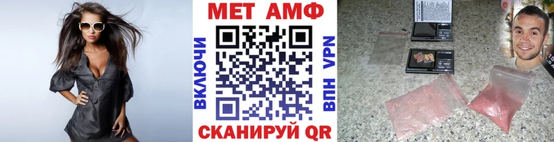 KRAKEN рабочий сайт  Кудрово  сайты даркнета состав  Первитин кристалл 